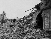 زلزال بيروت عام 551